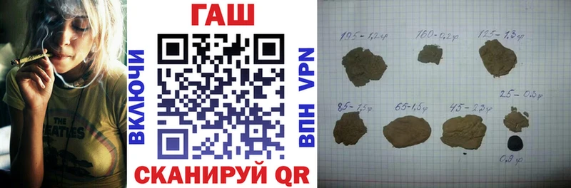 Где найти наркотики Чехов A PVP  Мефедрон  Канабис 