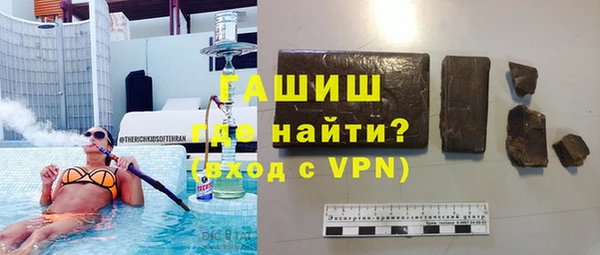 прущие грибы Алзамай