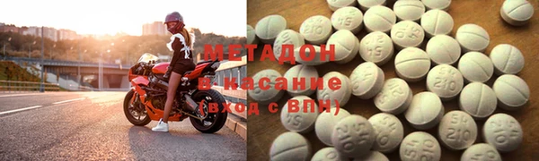 прущая мука Алексин