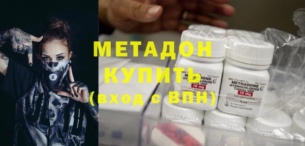 прущая мука Алексин