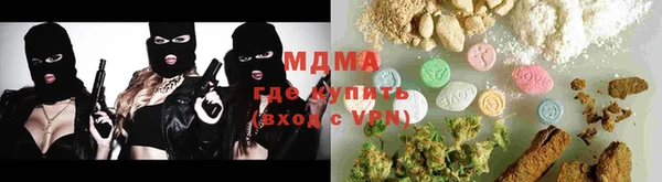 прущая мука Алексин