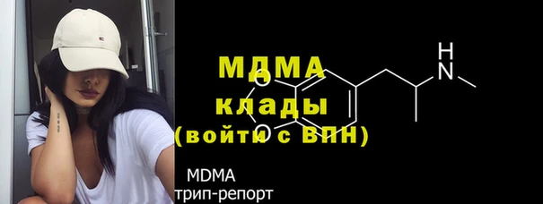 мескалин Абаза