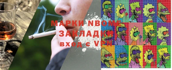 прущая мука Алексин
