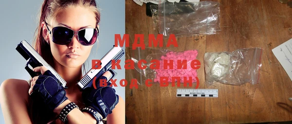 прущие грибы Алзамай