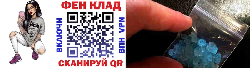 mega ТОР  Чехов  Метамфетамин кристалл  сколько стоит 