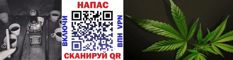 мега маркетплейс Чехов Конопля LSD WEED